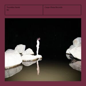 Various Artists - Iki   CD